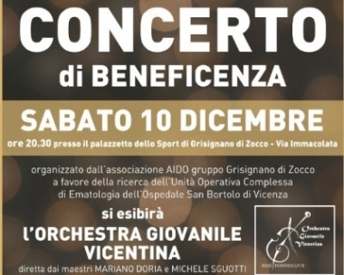 Il Concerto di Natale 2022 è l'evento che segna la chiusura dei Concerti del 2022 per l'OGV, nonchè un classico saluto in musica e un augurio di Buone Feste che l'Orchestra e i suoi giovani orchestrali vogliono regalare al pubblico di amici, parenti ed ascoltatori!